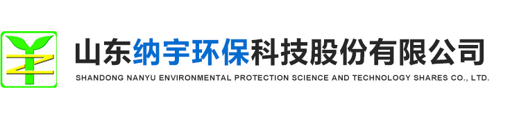 山東鎧沃機(jī)械有限公司